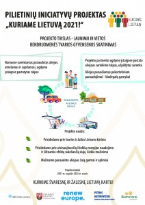 Plakatas