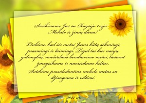 Sveikinimas su rugsėjo 1- ąja